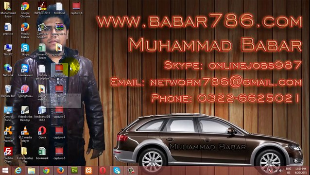 Draggable Function of jQuery UI Class 7 in Urdu and Hindi