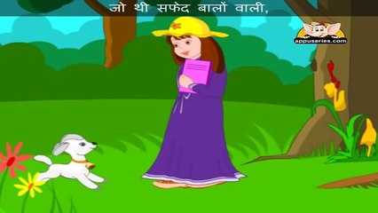 Chunni Ne Nursery Rhyme Karaoke 🎶 | Fun & Easy Sing-Along for Kids