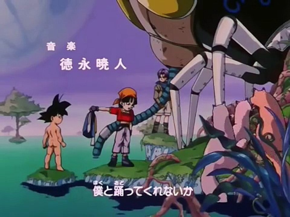 Dragon Ball GT - Opening Japanese HQ