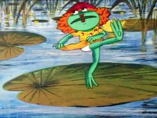 Лягушка путешественница (1995)