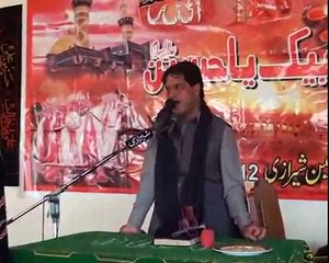 Majlis Zakir Zegham Abbas tiba bote shah 13 mar 2015 Nabi shah bhalwal