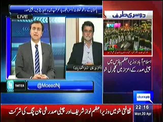 Sayasat Hai Ya Saazish – 20th April 2015