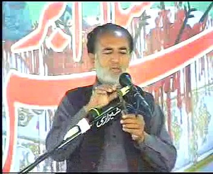 Zakir Aagha Mazhar Sherazi , majlis 7 march 2015 Man k wala sargodha
