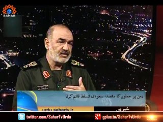 Morning News 11 am 19th April 2015