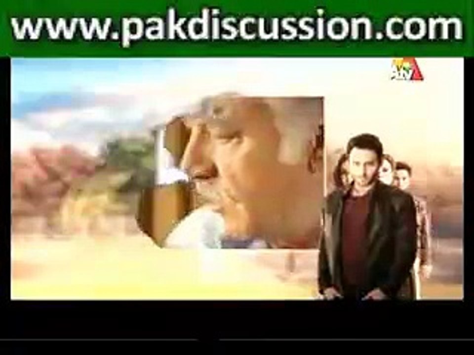 Ek Pyar kahani - ATV - Episode 70 promo
