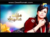 Bari Bahu ep 45 1
