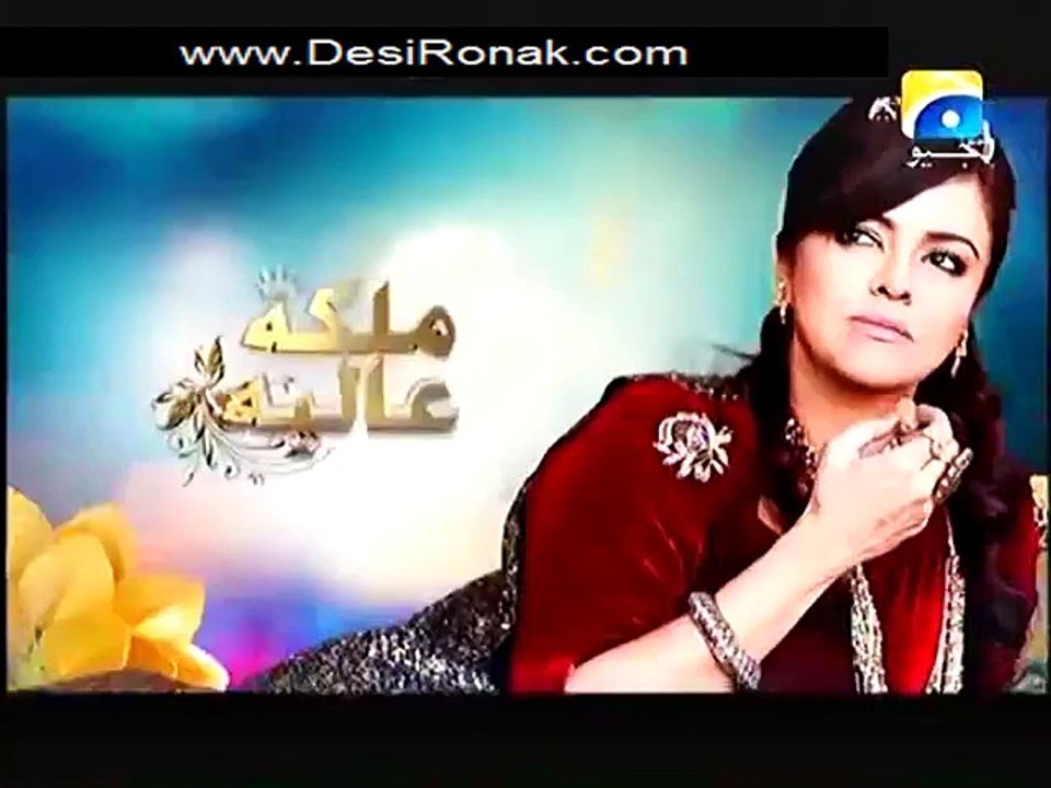 Bari Bahu ep 45 1