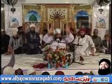Naat: Ahle Nazar Ki Aankh Ka Tara Ali Ali By Awais Raza Qadri