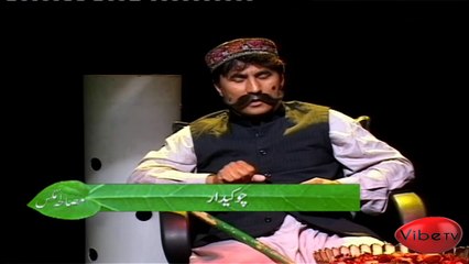 Masala Mix (Comedy Sitcom), Episod 11 (Part-2)