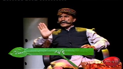 Masala Mix (Comedy Sitcom), Episod 11 (Part-1)