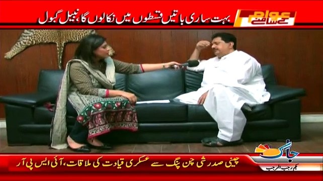 I Have Still Alot Of Secrets Of MQM - Nabeel Gabol