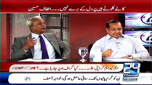 Khouf Ki Fiza Humnay Khtam Ki Hai PTI Ne To Dehshat Ki Fiza Qaim Kardi Hai.. Nehal Hashmi