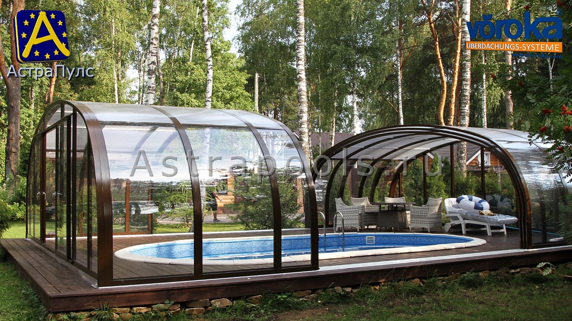 ⁣Павильон для бассейна Prestige Voeroka