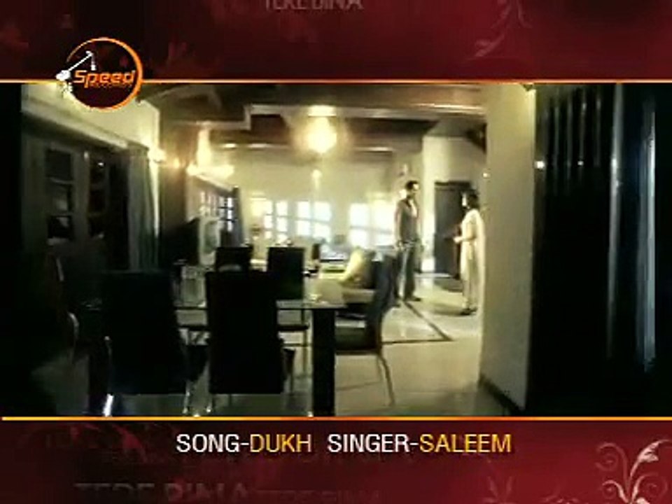aj bade cheran baad sadi a gaye kivain yaad