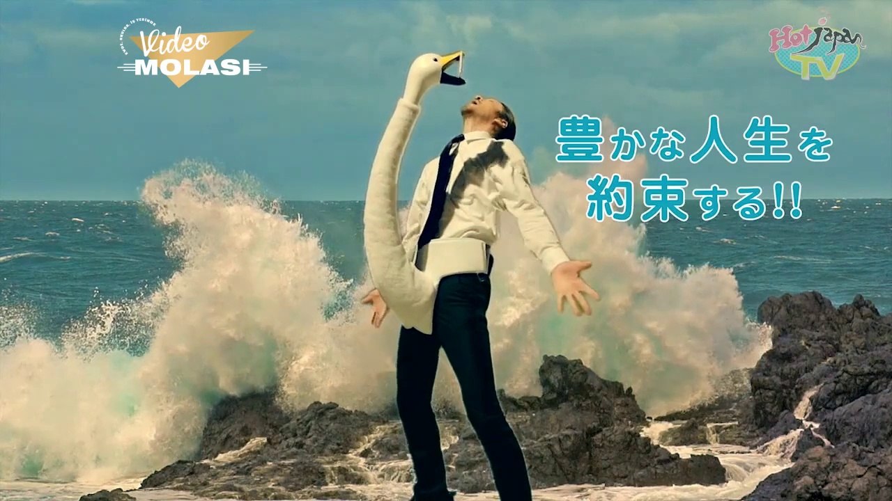 YİNE MÜTHİŞ ABSÜRT BİR JAPON İCADI