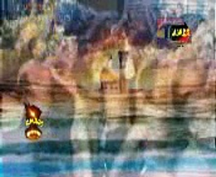 Saleem Raza Saher (Aao dikhao Tarikh tumko) Noha 2014-2015