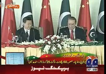 PM Nawaz Sharif and China President Press Conference 20 April 2015- Geo News