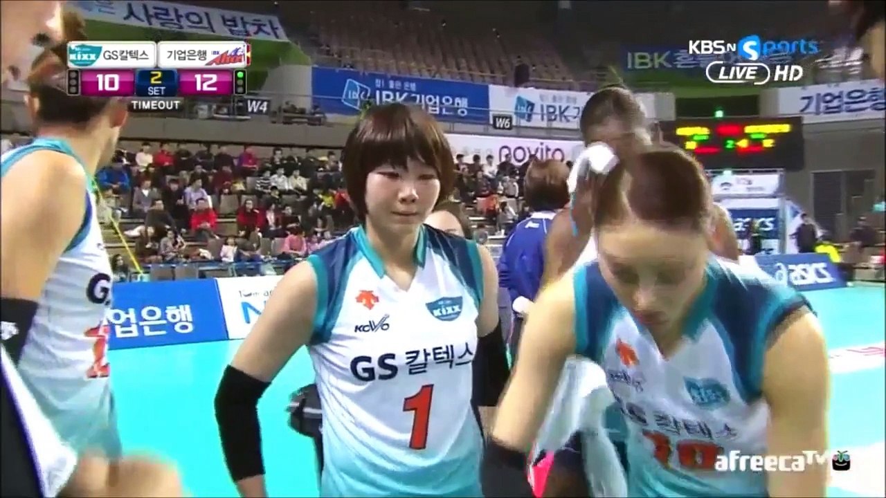 131102 GS caltex Lee so-young Special vs IBK 1080p Woman volleyball
