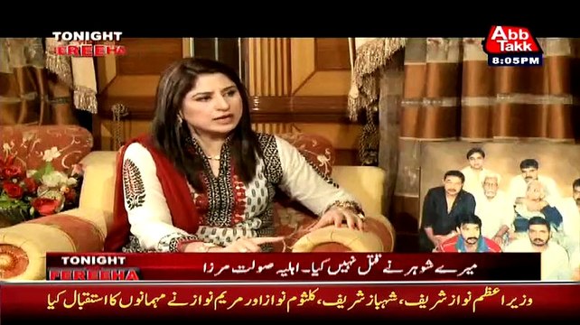 MQM Nay Hazaron Target Killers Banaye Hain!