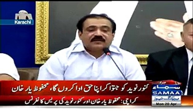 Imran Ismail Nihari Khane Jate Hain Phir Paise Nahin Dete_- Kanwer Naveed Making Fun Of Imran Ismail