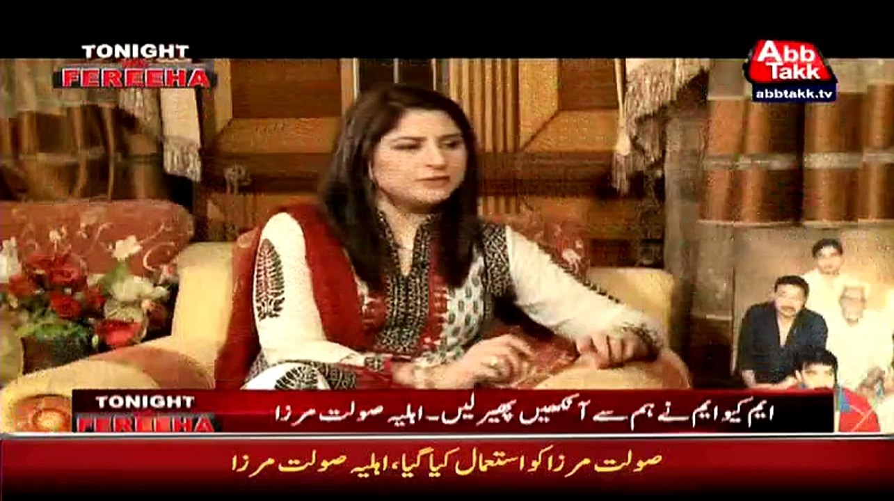 Farooq Sattar Ki Call Aai Thi Kay Ab Aap Khud Is Matter Ko Dekhen
