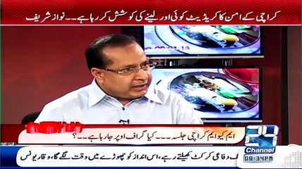 NA-246 Ki Ek Seat Ne Ek Niazi Ko Muhajir Bana Dia.. Salman Baloch On IK