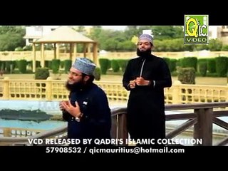 Hafiz Tahir Qadri Ramzaane Madina QIC