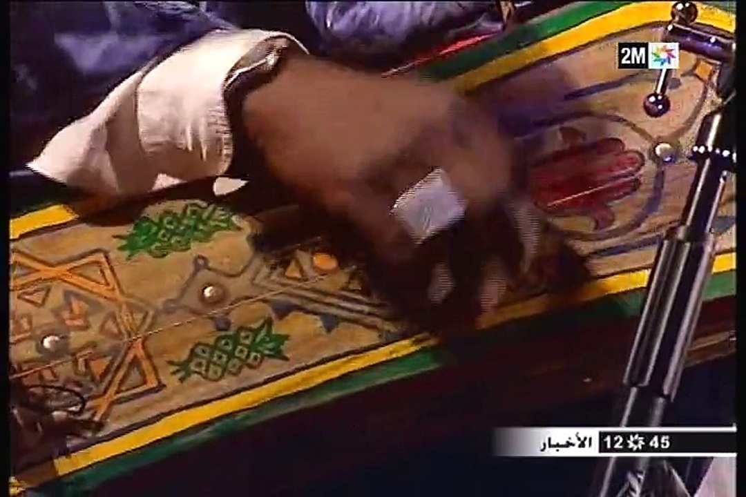 مرزوكة مهرجان موسيقى العالم