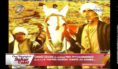 D.A.Erzincanlı Hicret