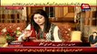 Is MQM Contacted Latif Khosa For The Case Of Saulat Mirza -Fareeha Take Latif Khosa Line Listen What He Says