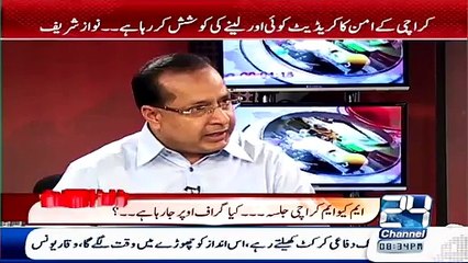 NA-246 Ki Ek Seat Ne Ek Niazi Ko Muhajir Bana Dia.. Salman Baloch On IK