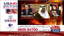 Dr Shahid Masood Ne Live Show Mein Qaim Ali Shah Ki Khul Ke Mazak Ura dia