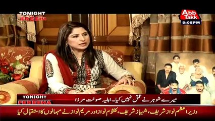 MQM Nay Hazaron Target Killers Banaye Hain