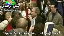 شفرة الصمت (موسيقى) من ارشيف المقاومه العراقيه