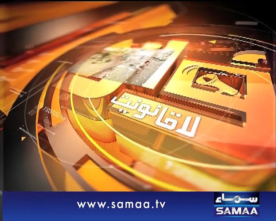 Awaz, 20 April 2015 Samaa Tv