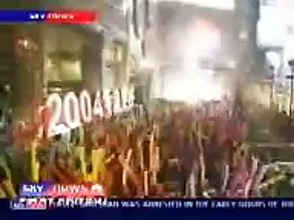 Sky News - First Edition 2004