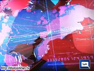 Dunya. Headlines, Dunyanews: 21-04-15-HL-02-00-AM