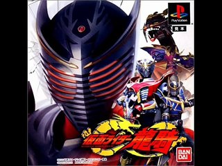 Kamen Rider Ryuki (PlayStation [Japan]) review