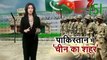India, as usual crying over Pakistan-China long, reliable and deep friendship