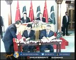 چینی صدر کے دورہ پاکستان میں سندھ بلوچستان اور پختونخوا نظر انداز