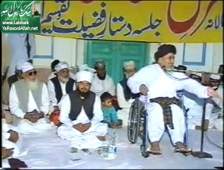 Allama Khadim Hussin Rizvi Sahib.