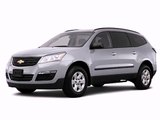 2013 Chevrolet Traverse Fredericksburg VA Price Quote, VA #T53286 - SOLD