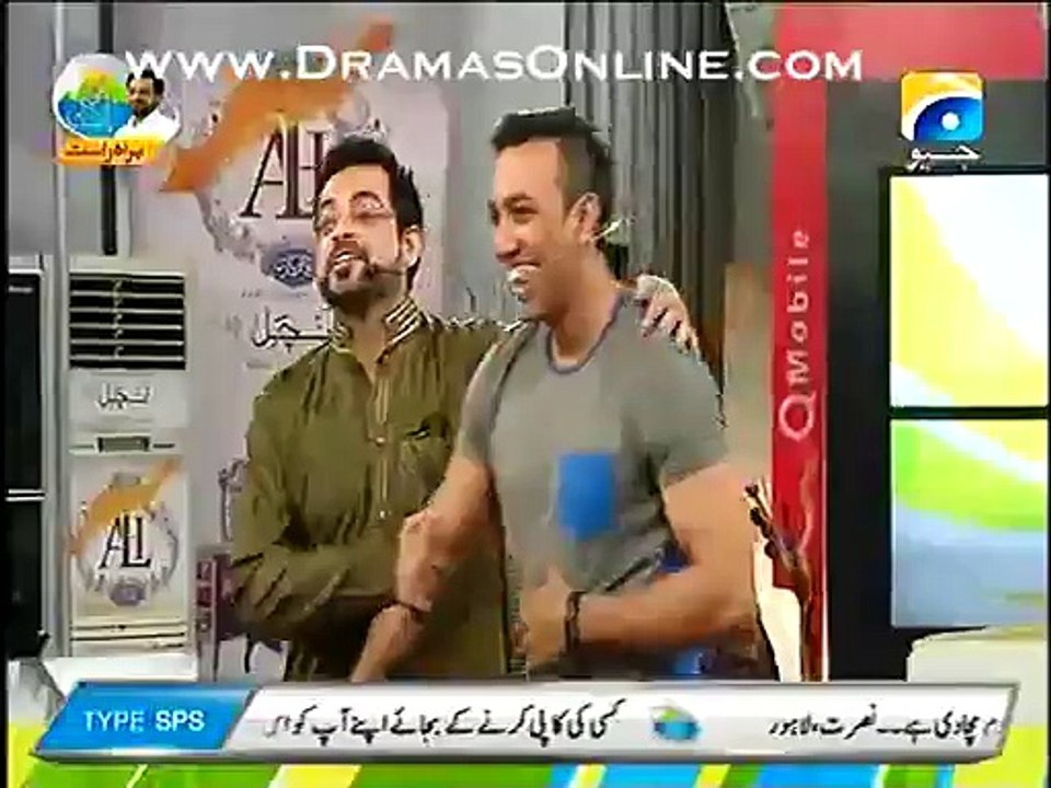 Amir Liaquat First Time Praising Fahad Mustafa In His Live Show