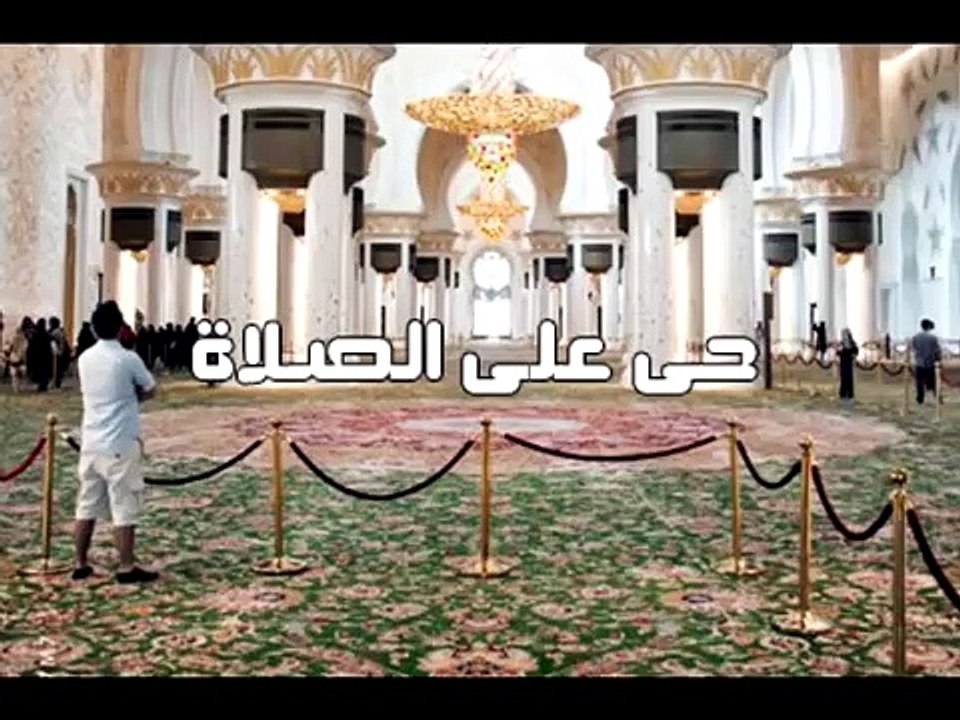 أذان الفجر ..صوت رائع ونقى :)
