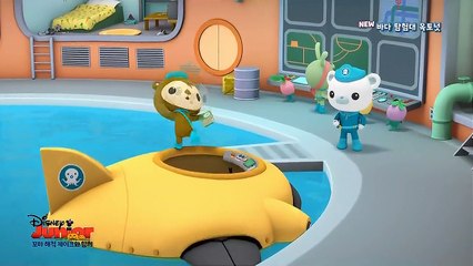 E07-2 바다벌레 HDTV Film x264 720p-Ernie