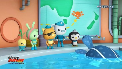 E09-2 거대 소용돌이 HDTV Film x264 720p-Ernie