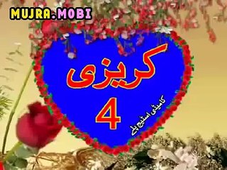 Pia Ghar  Hot Desi Pakistani Mujra