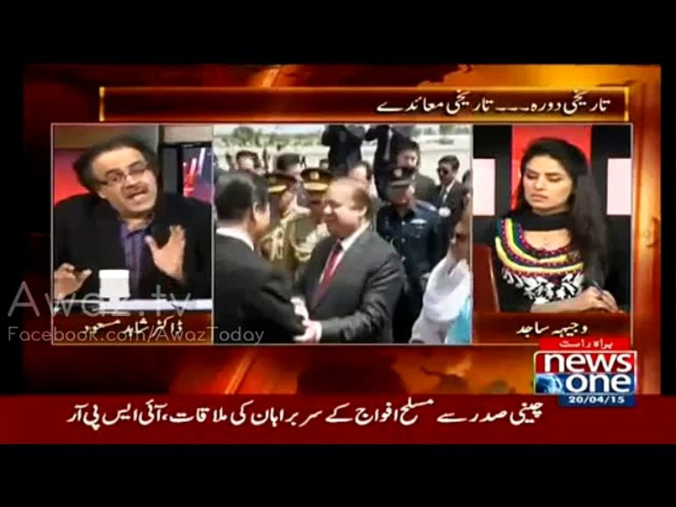 Indian government is very happy over decision of Pakistan Supreme Court to stay Military Courts decisions - Dr.Shahid Masood