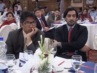 PTV Recording-April 10, Friday,FES holds seminar on Peaceful and Prosperous bilateral Relations b/w Pak and Afghanistan.