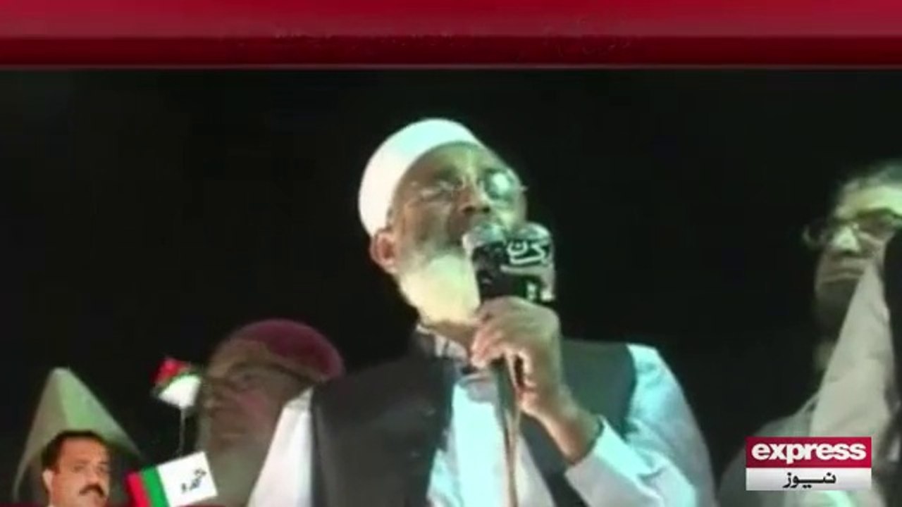 NA-246 election campaign